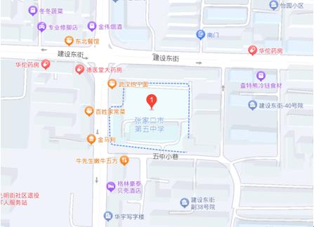 社考圖片6.jpg