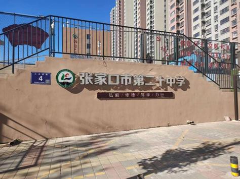 社考圖片17.jpg