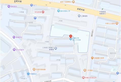 社考圖片18.jpg