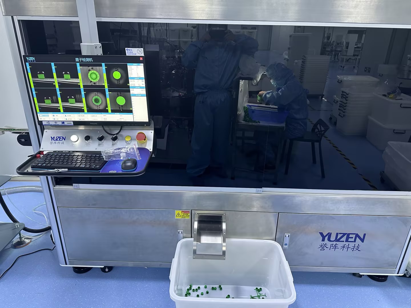 智能檢測賦能醫(yī)藥安全—譽(yù)陣科技藥用瓶蓋檢測機(jī)引領(lǐng)行業(yè)新標(biāo)準(zhǔn)